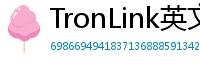 TronLink英文版下载